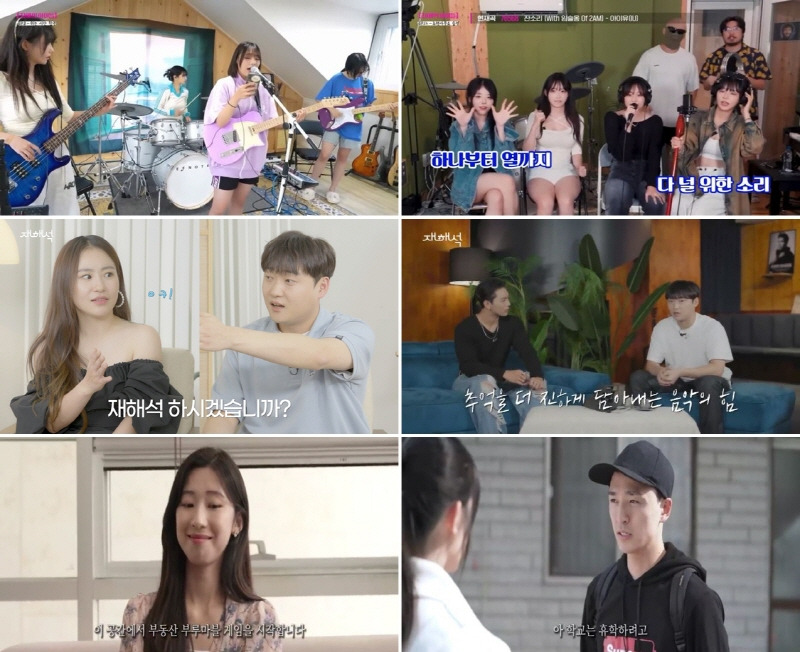 임시완 배우님의 무표정의 감정 해석력, 연기 속 삶의 리얼리티, 이미지의 확장을 이뤄낸 배우