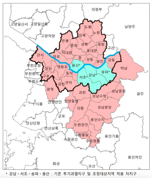 부동산정책발표 핵심 정리(10. 15.)