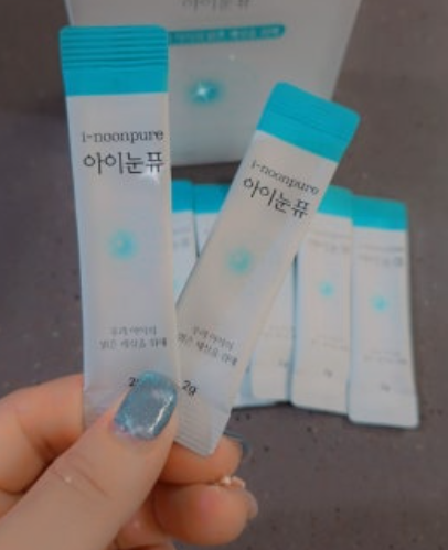 아이눈퓨 내돈내산