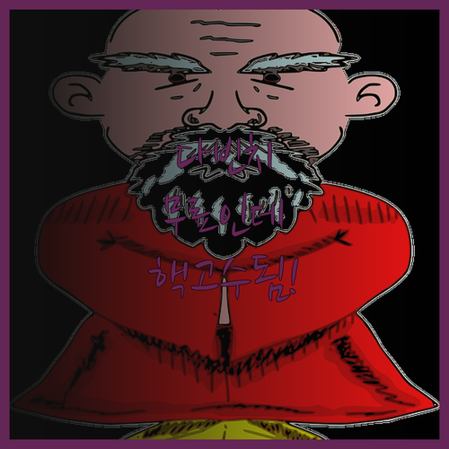 무료 영상 편집 프로그램 다빈치 리졸