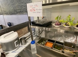 셀프바