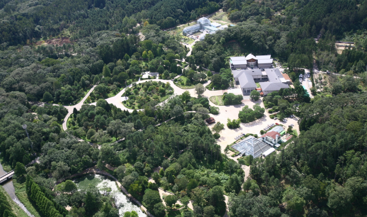 국립수목원 무료입장