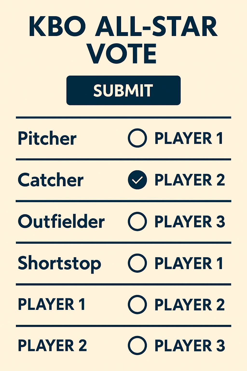 KBO 올스타 투표 화면 예시
