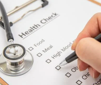 보건증 인터넷발급 방법