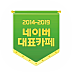 공황장애 완치