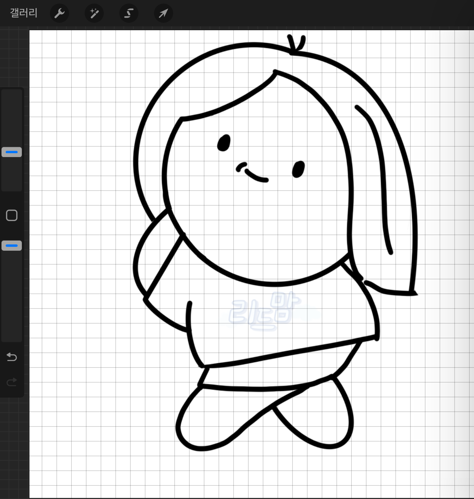 이모티콘-30일챌린지-머쓱-포즈