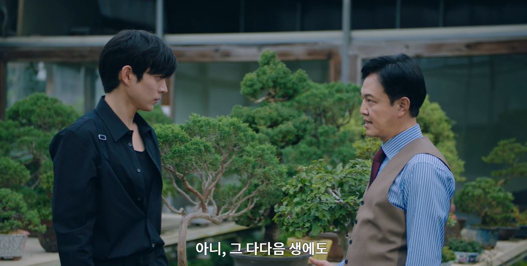 낮에뜨는달_12회