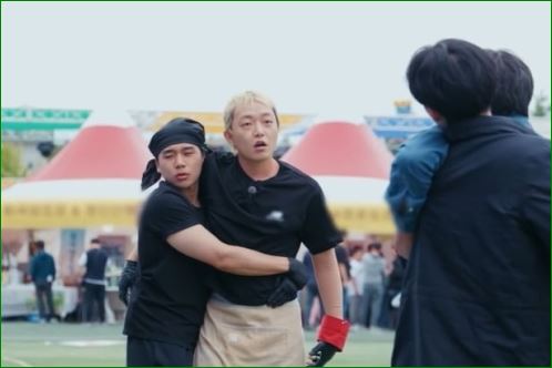 욕설
