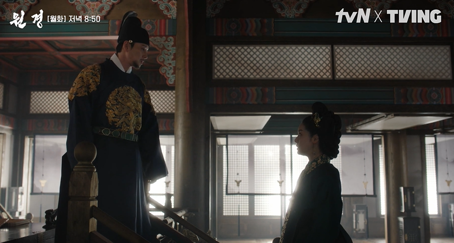 드라마 원경 tvn클립영상