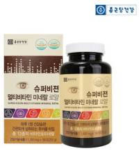 종근당건강 슈퍼비젼 멀티비타민 미네랄 로얄 영양제, 180정, 6개