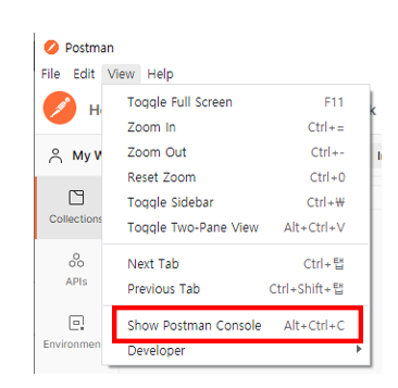 postman console