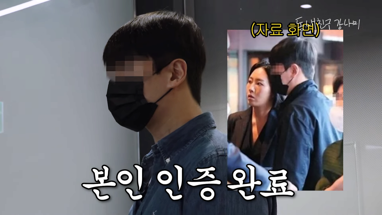 김연아 고우림