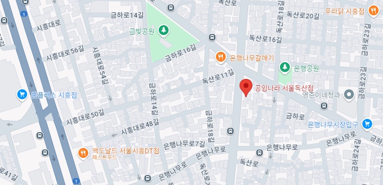 독산동 배터리 점검, 차량 배터리 교체 가격, 배터리 점검 저렴한 곳, 자동차 배터리 수명, 배터리 출장 서비스, 공임나라 독산