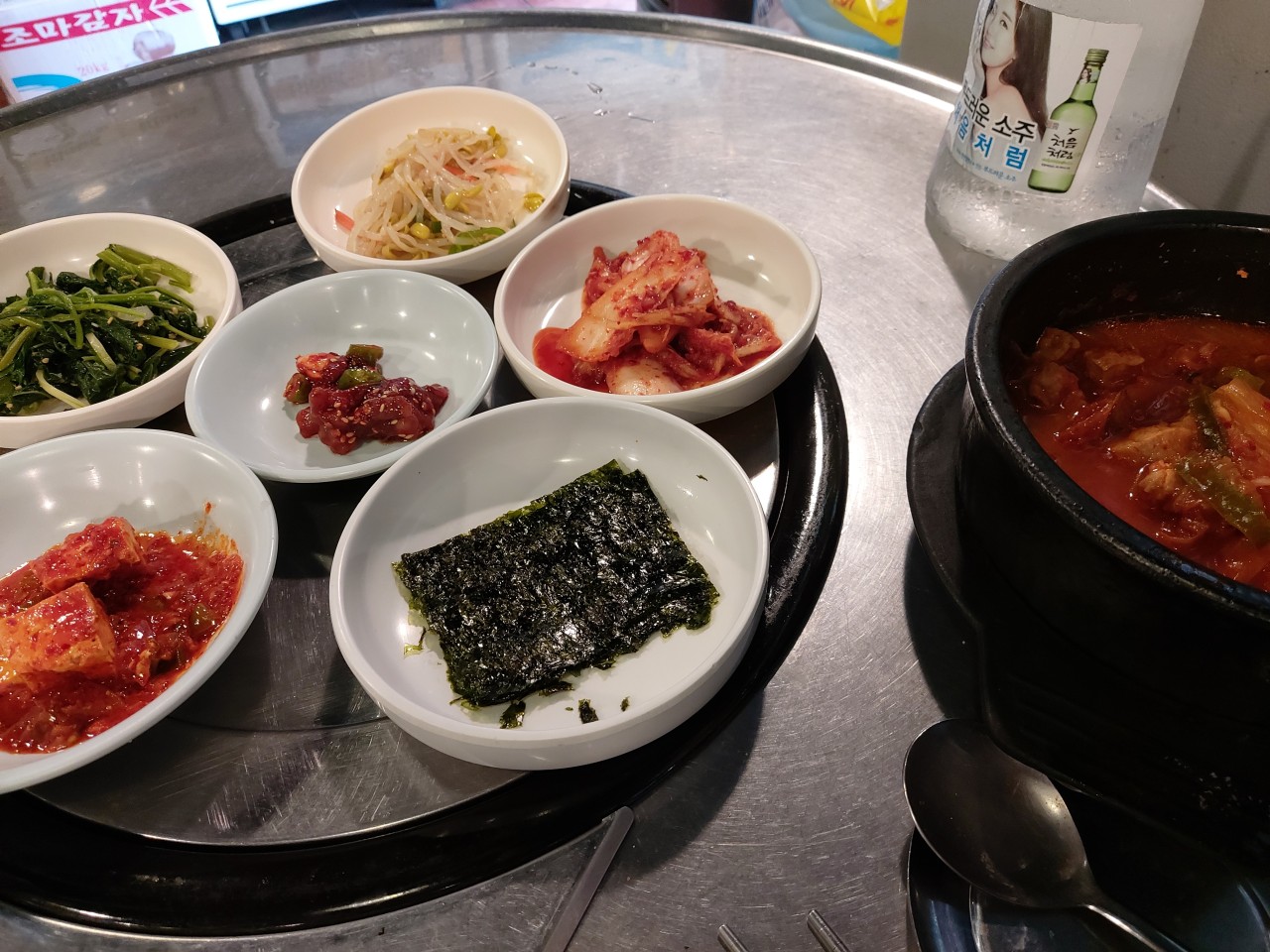 전현무 계획2 요아정 특집 서울 영등포 냄비밥 백반맛집 명각이네 식당