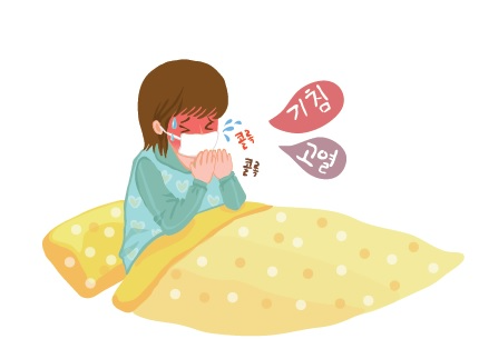 독감 증상 및 검사 비용, 치료와 예방: 제대로 알고 대처하기