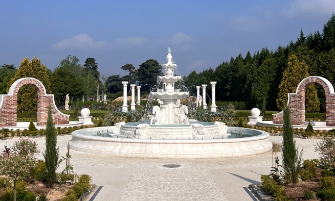 벽초지 수목원