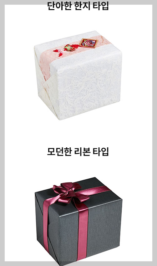 캡쳐 이미지 사진