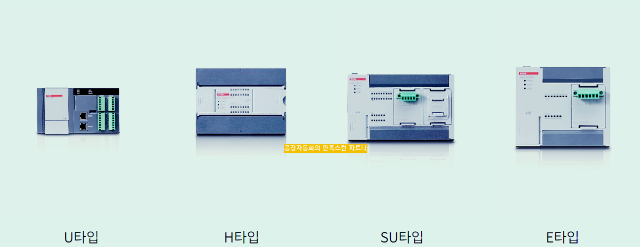XBC PLC 모음 사진