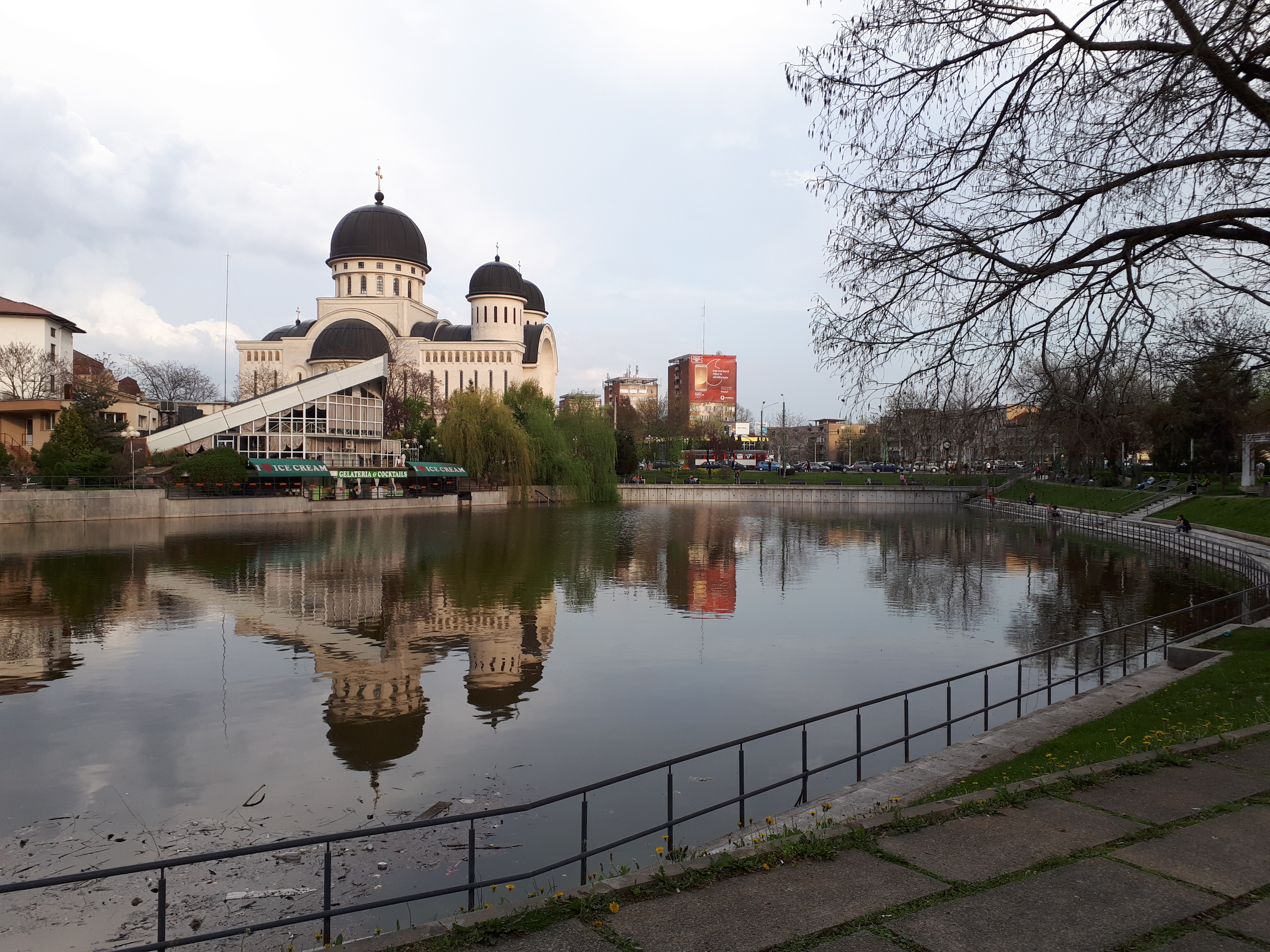 루마니아 아라드 자분정 분수