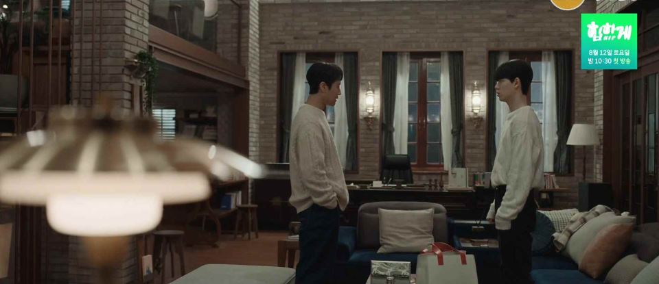 기적의형제_11회
