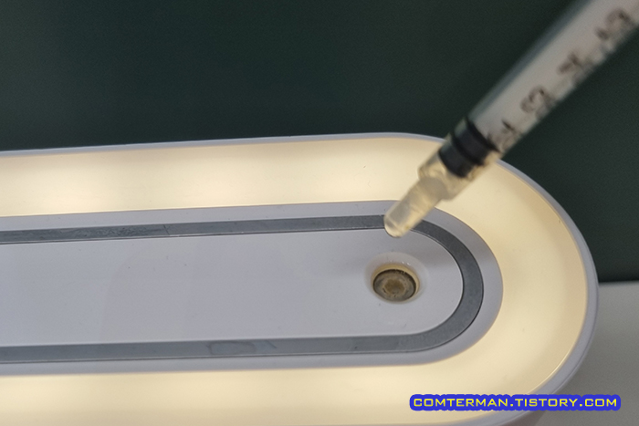 미니 가습기 진동자 청소 방법