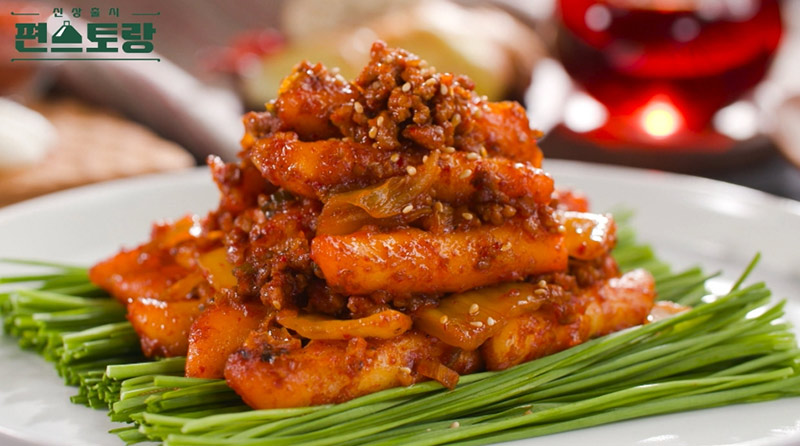 편스토랑 박솔미 기름떡볶이 메인 이미지