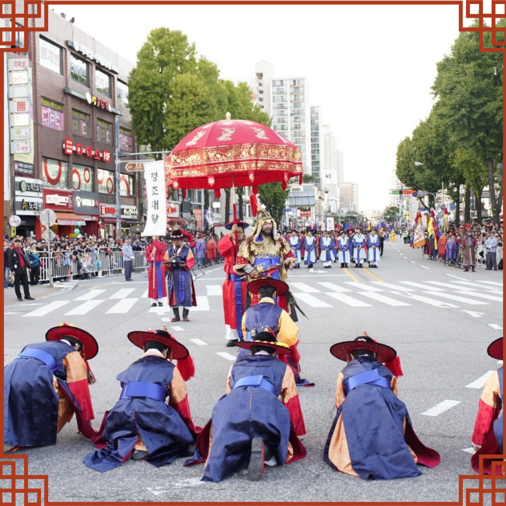 정조대왕능행차