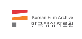 한국영상자료원-2배로-활용
