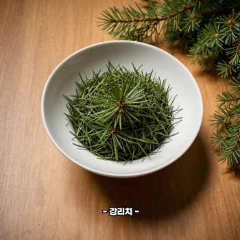 솔잎 효능