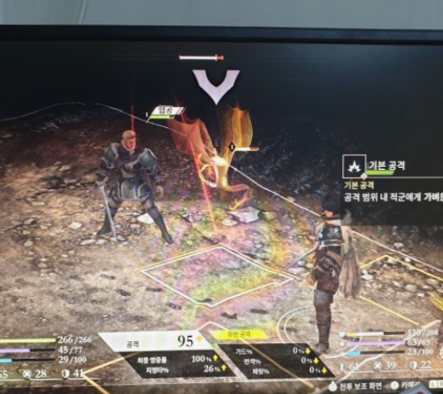 창세기전-회색의-잔영