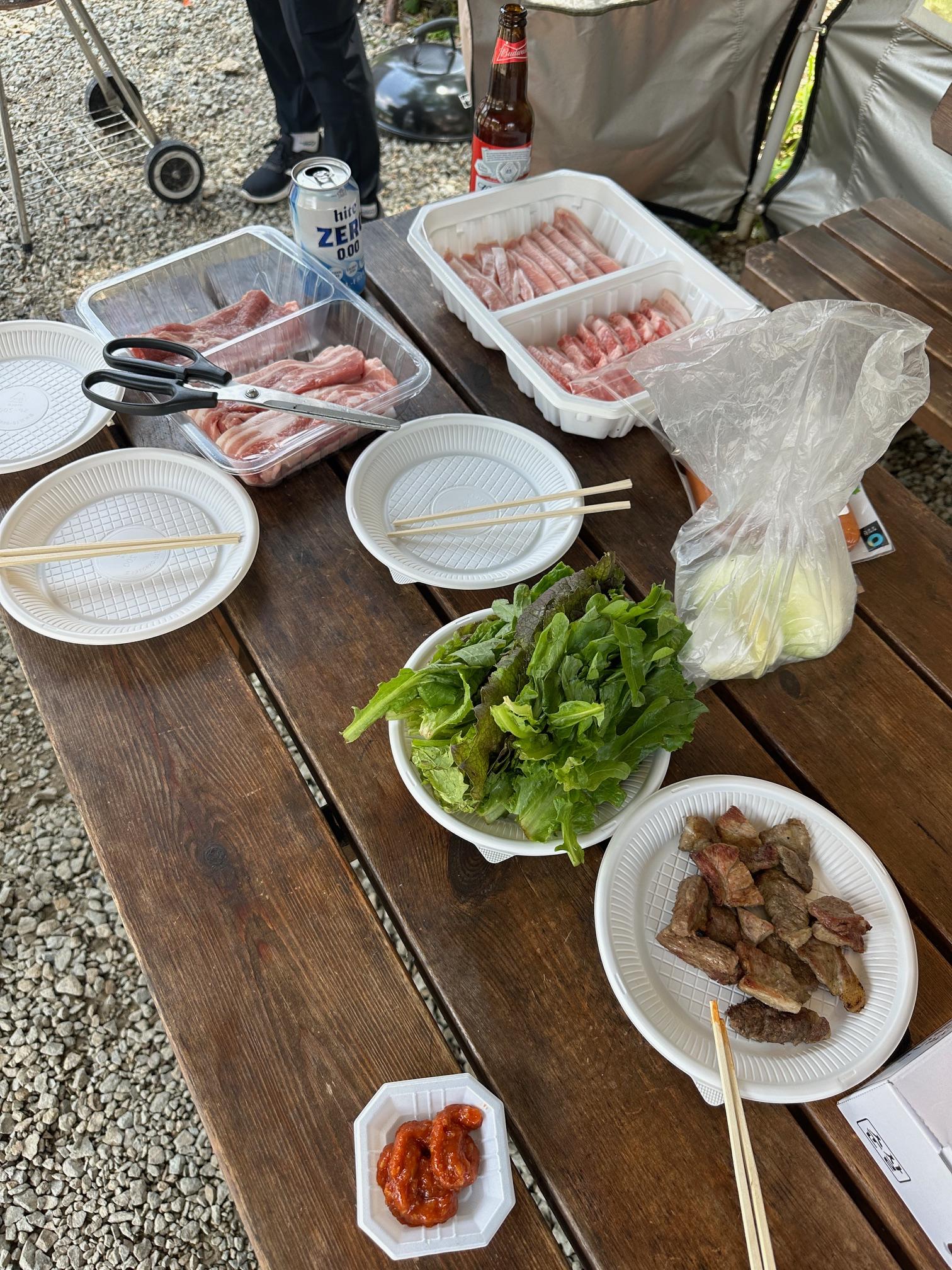 오르빛정원