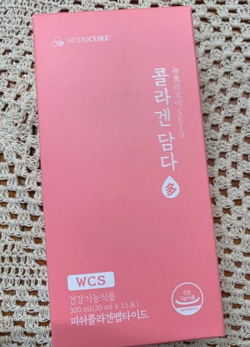 콜라겐 담다 박스 사진