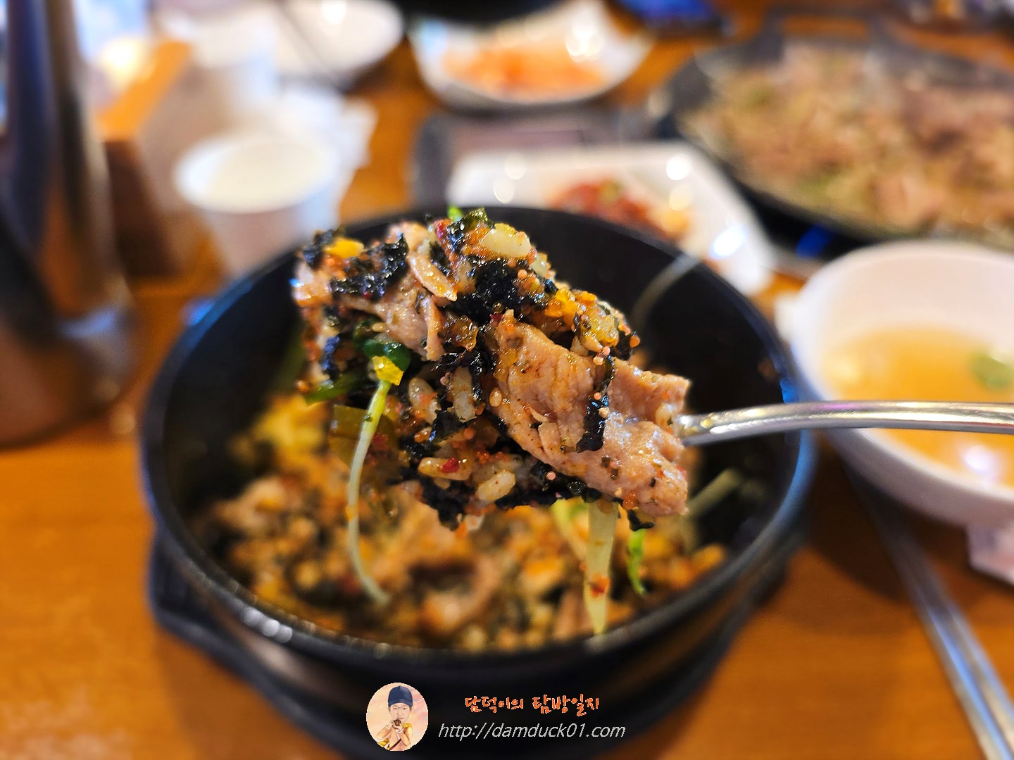 톡톡 알밥