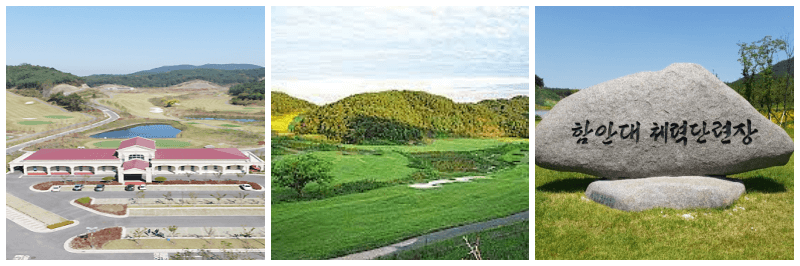 함안대 체력단련장 사진 3개