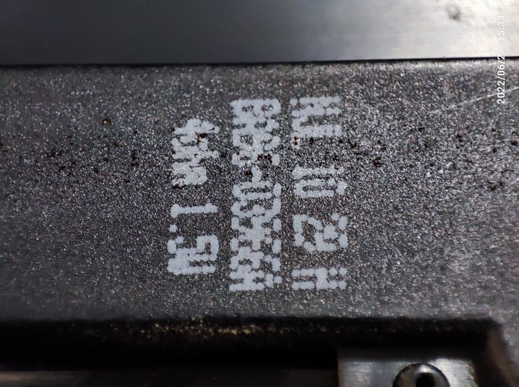 내장 스피커 모듈