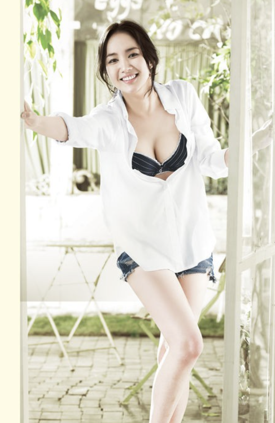 박민영 볼륨감