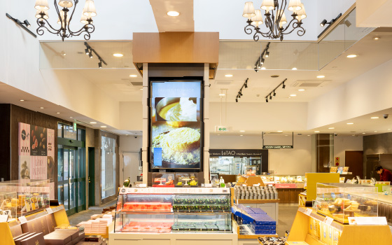 유명한 디저트- 르타오샵