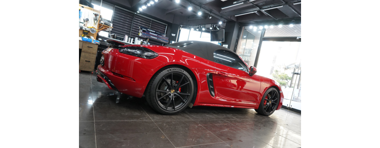 수원 영통구 ppf