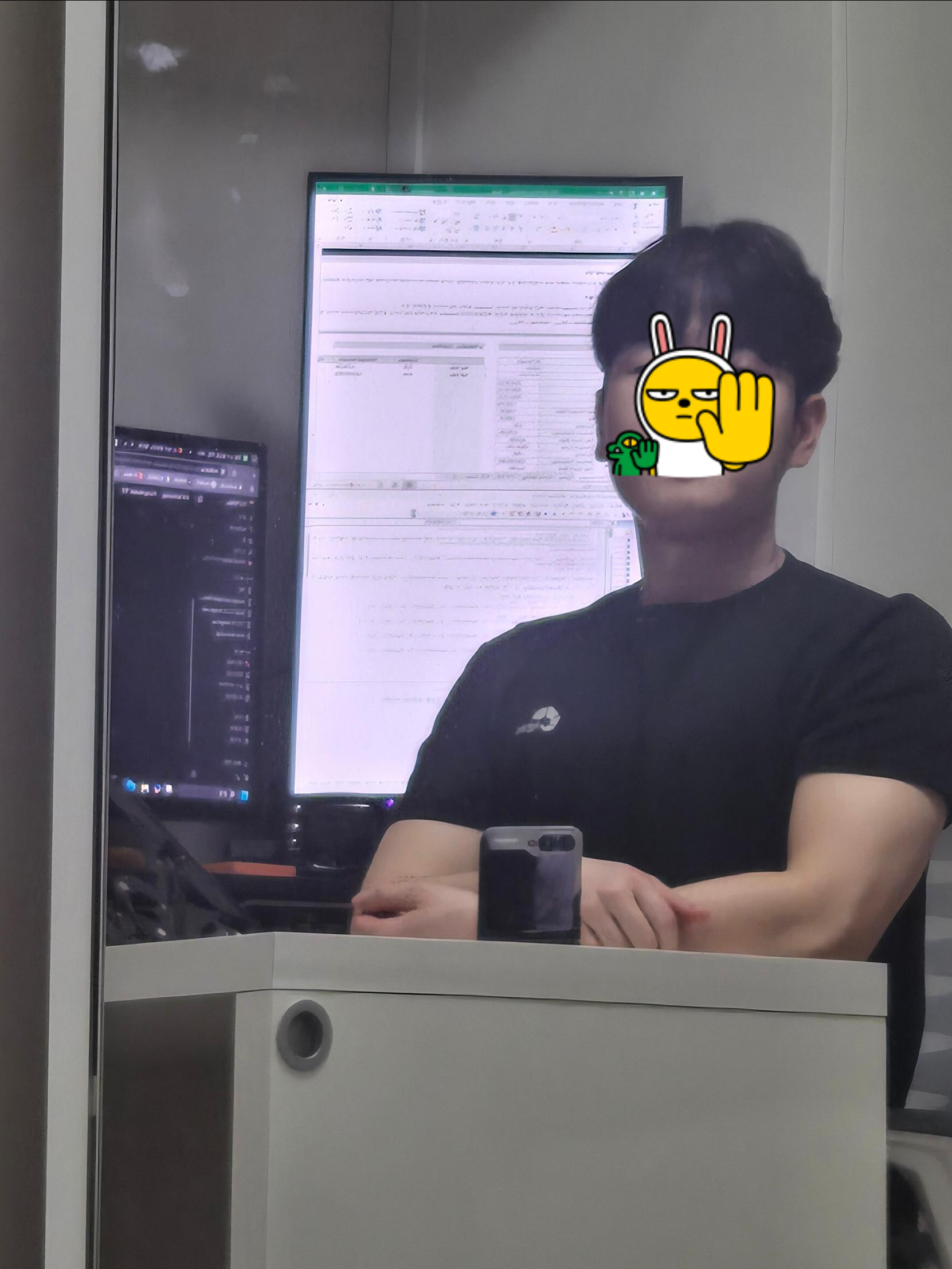 Chill 한 재택근무