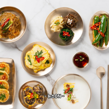 추석 나물 종류