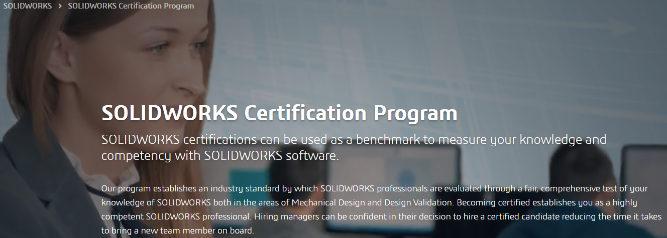 솔리드웍스 (SolidWorks) 인증시험 (출처 : https://www.solidworks.com/)