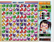 쌤쌤마트 플래시 게임 사이트