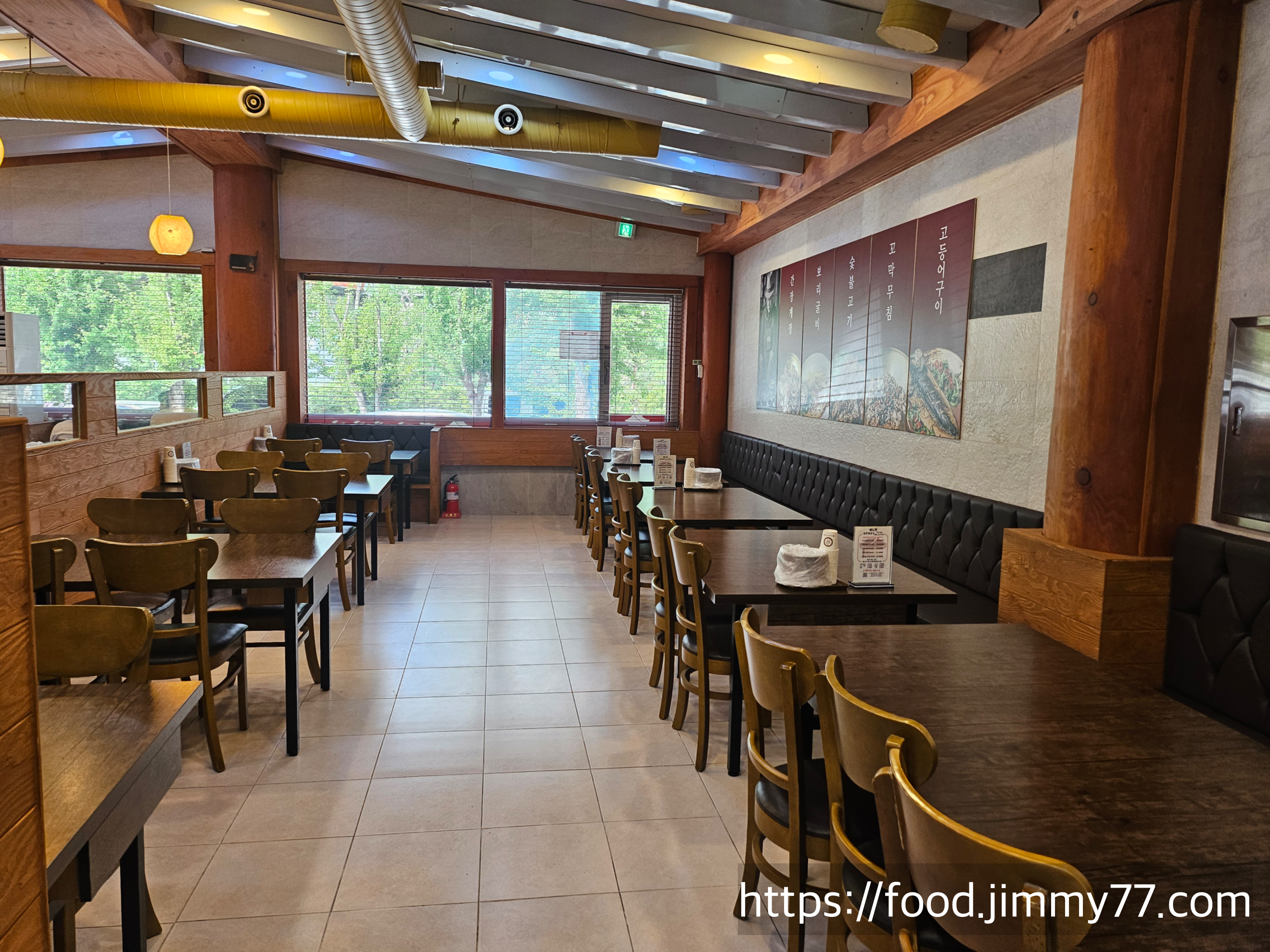 김명주뜰안채밥상