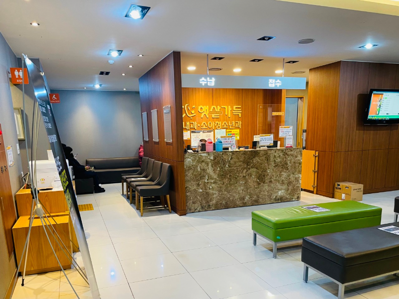 송파구 거여2동 내과 병원 감기 독감 진료 유명한 곳 잘하는 곳 추천