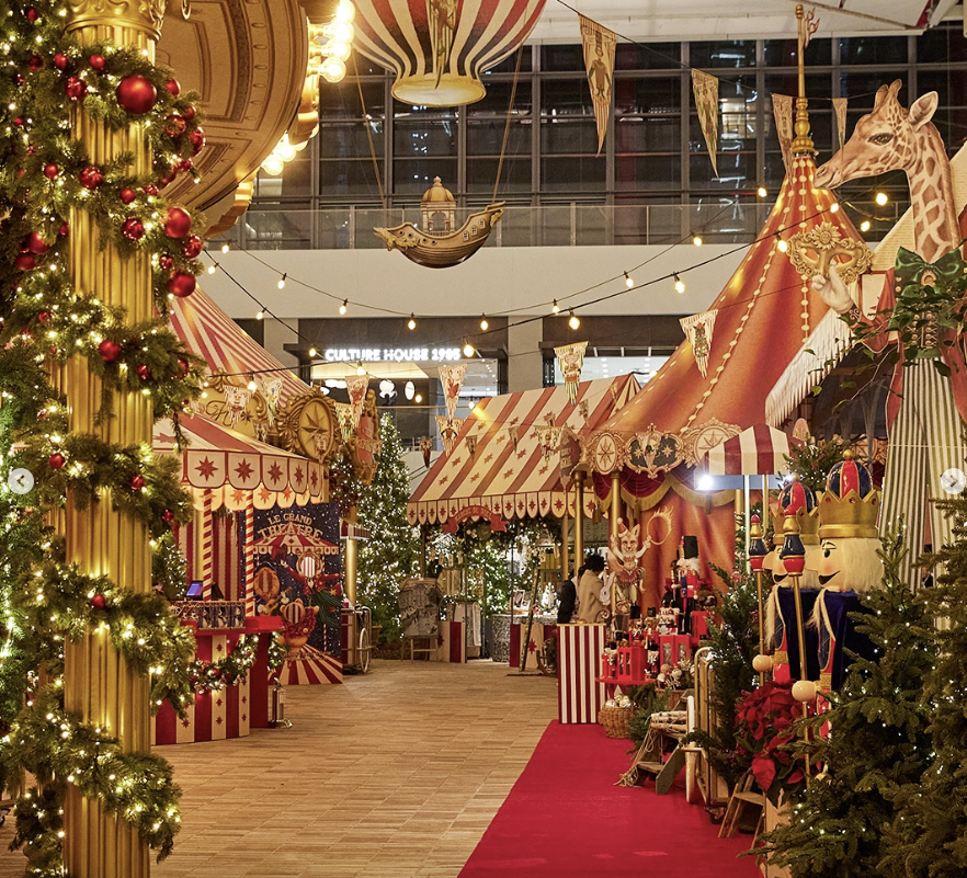 더현대-크리스마스-예약