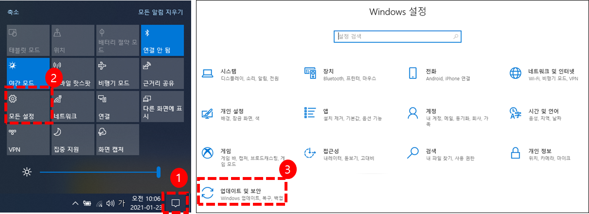 ms 오피스 2019 다운로드 설치 및 정품 인증11