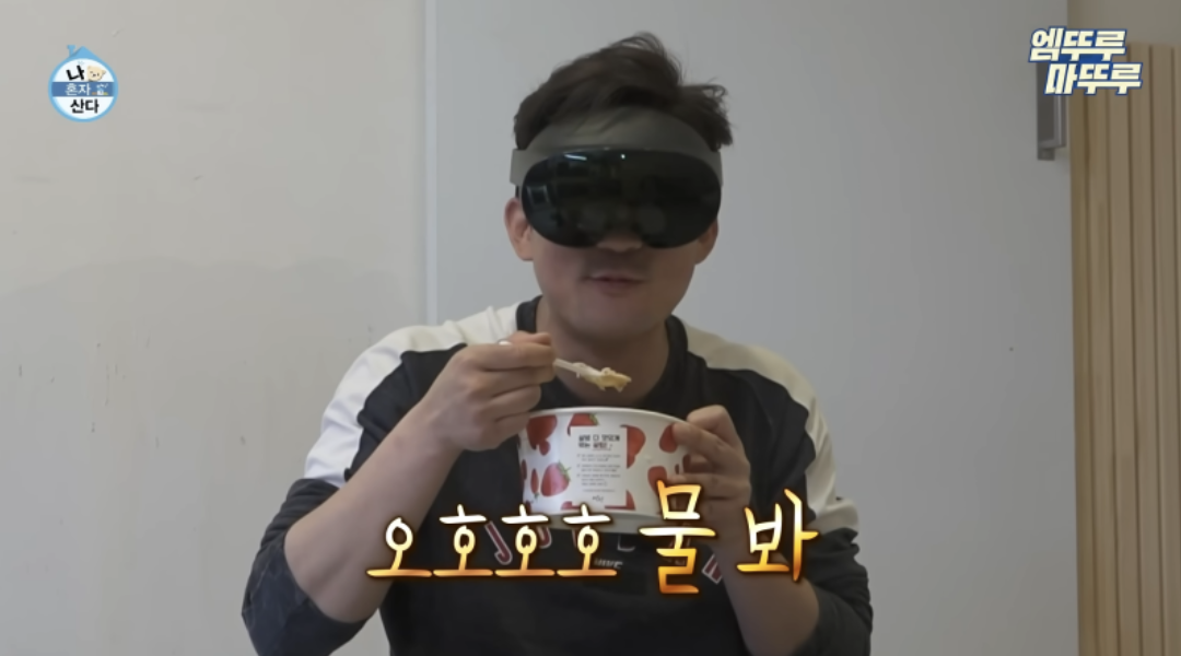 김대호19