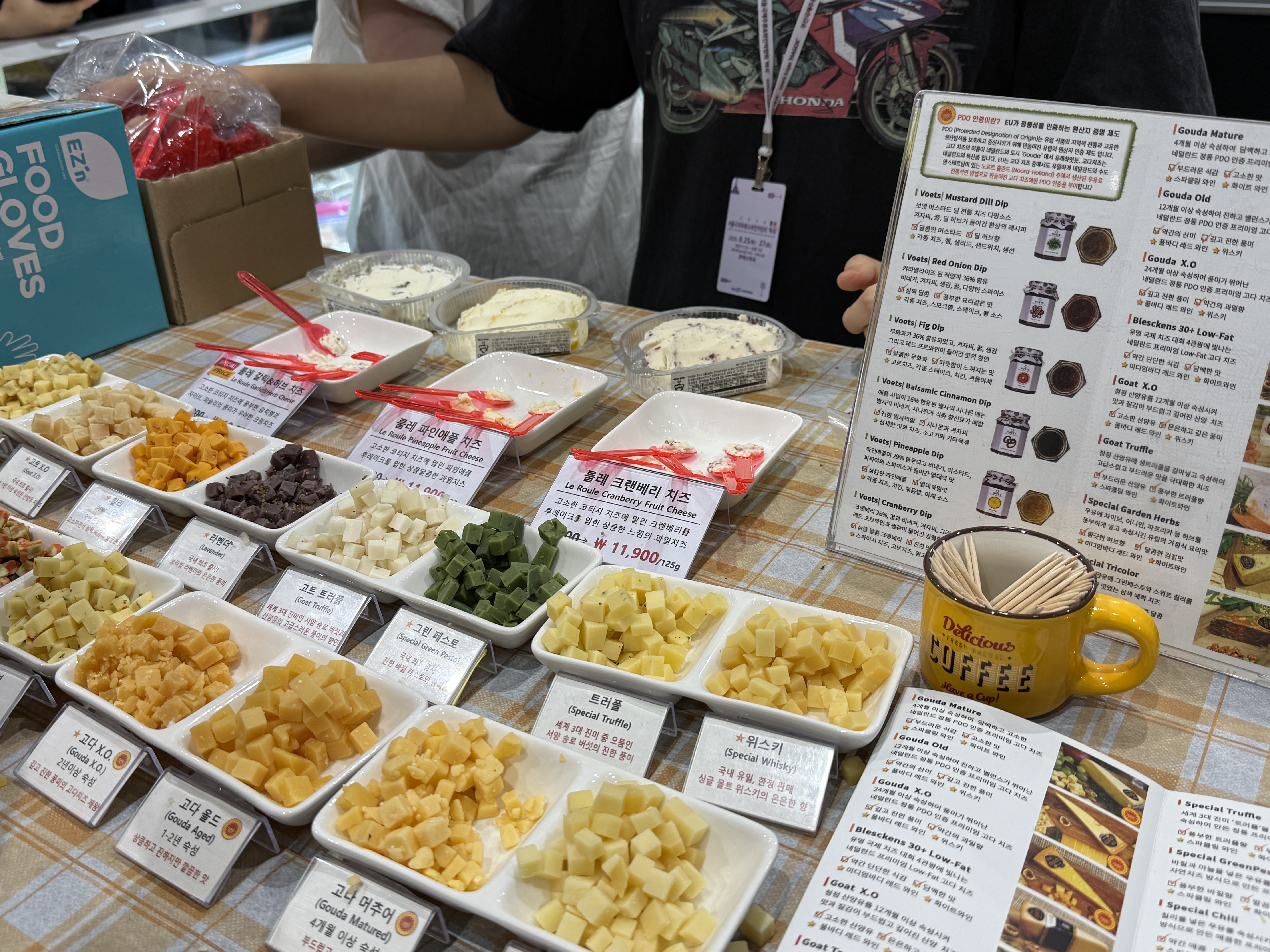 서울 국제 주류 와인박람회 2025 마곡 코엑스 현장 후기