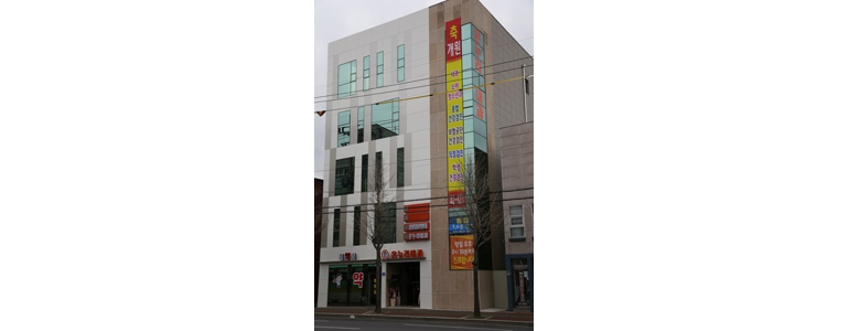 경주시 고지혈증