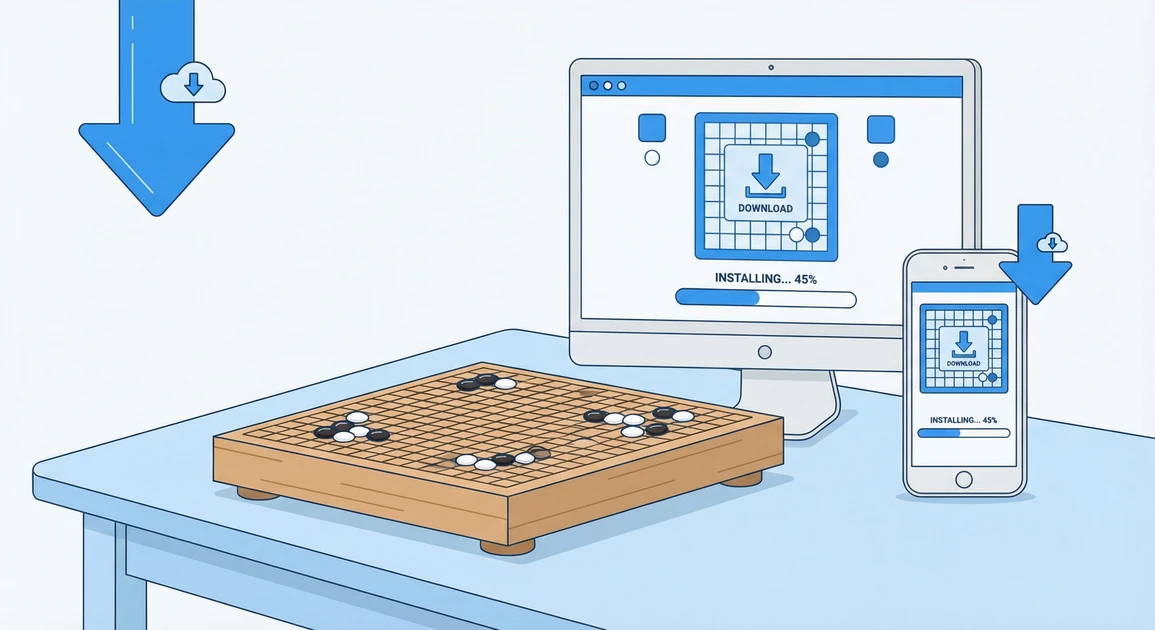 타이젬 바둑 PC 모바일 설치 가이드 완벽 정리 썸네일
